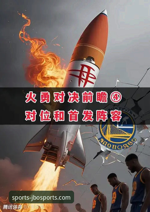 深度解析火箭大胜尼克斯：一场攻防转换的战术教科书