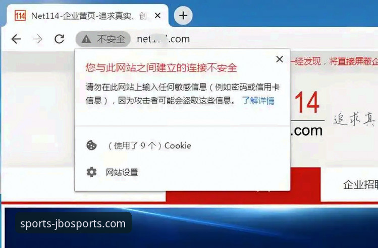 JBO竞博体育官网访问异常全面评测：从入口失效到安全通道的深度解析
